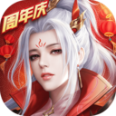 征途2手机版